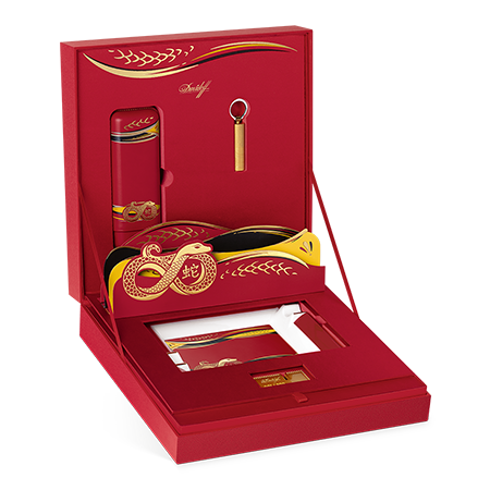 Davidoff Year of The Snake Gift Set Limited Edition