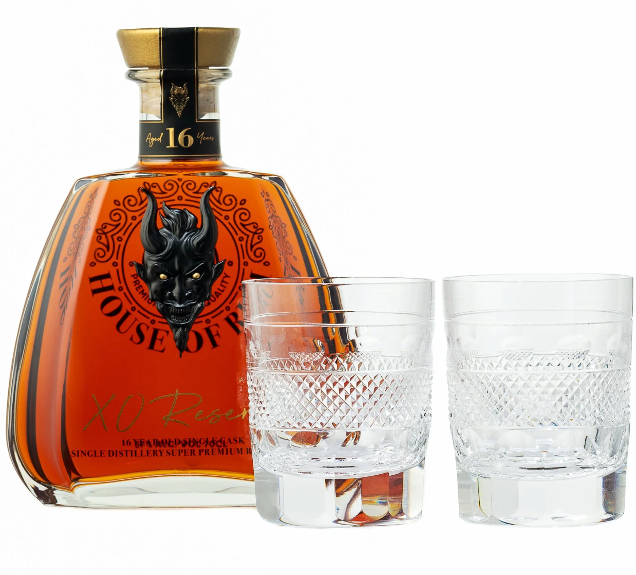 House of Rum Venezuela 2005 CADC – XO Reserve Gift Set