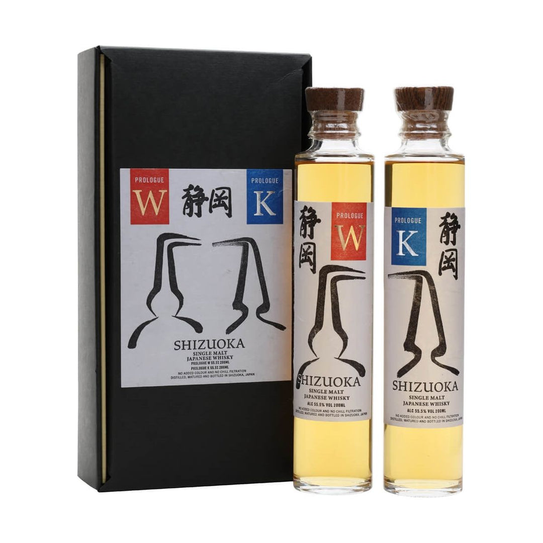 Shizuoka Single Malt Prologue K and Prologue W Whisky