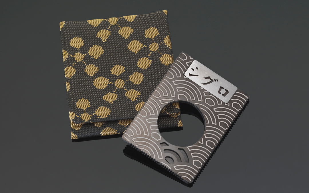 PCC Siglo Seki Cutter Waves