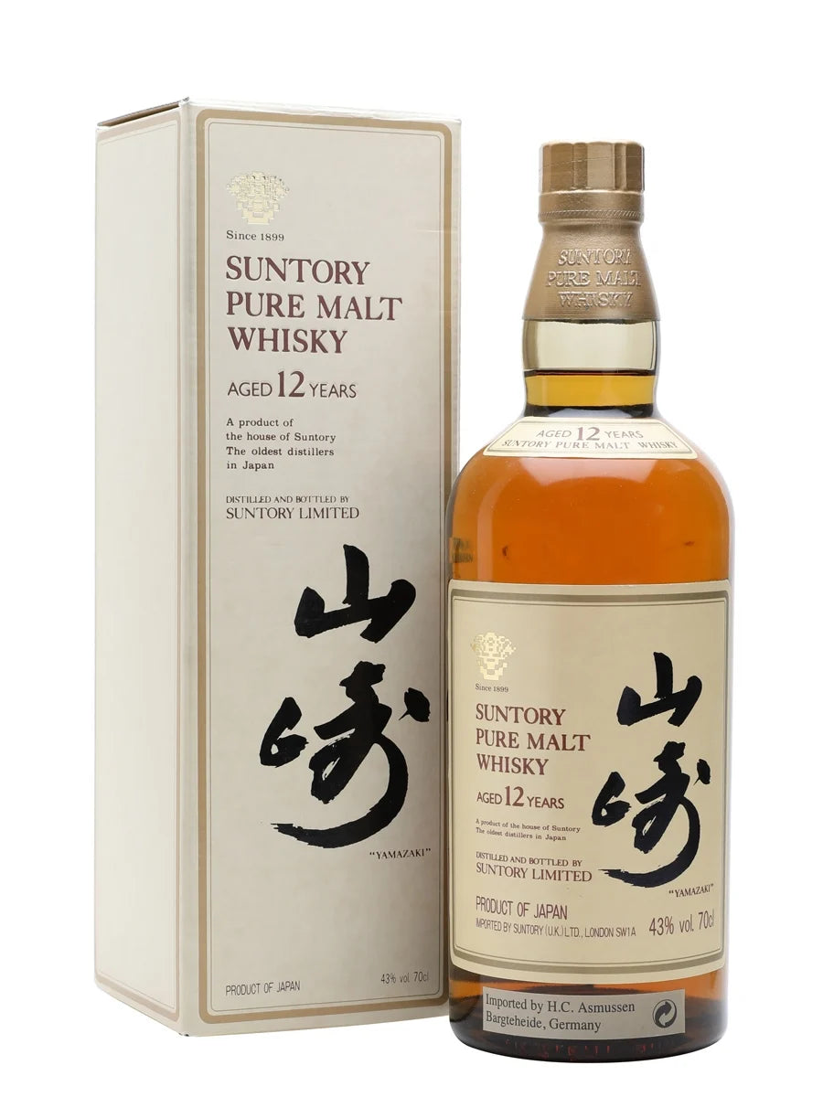 Yamazaki 12yo 1990&