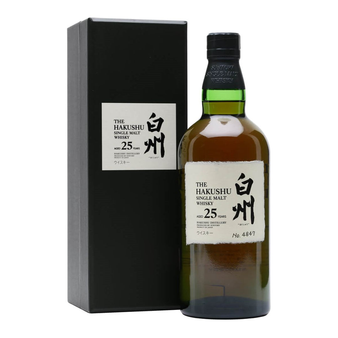 Hakushu 25yo