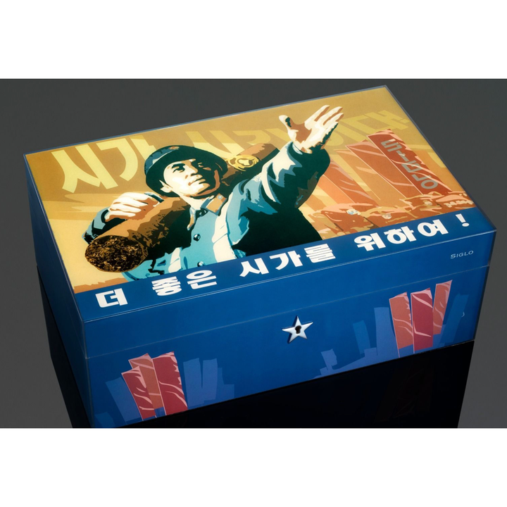 PCC Siglo North Korean Revolution Cigar Humidor (75 Sticks)