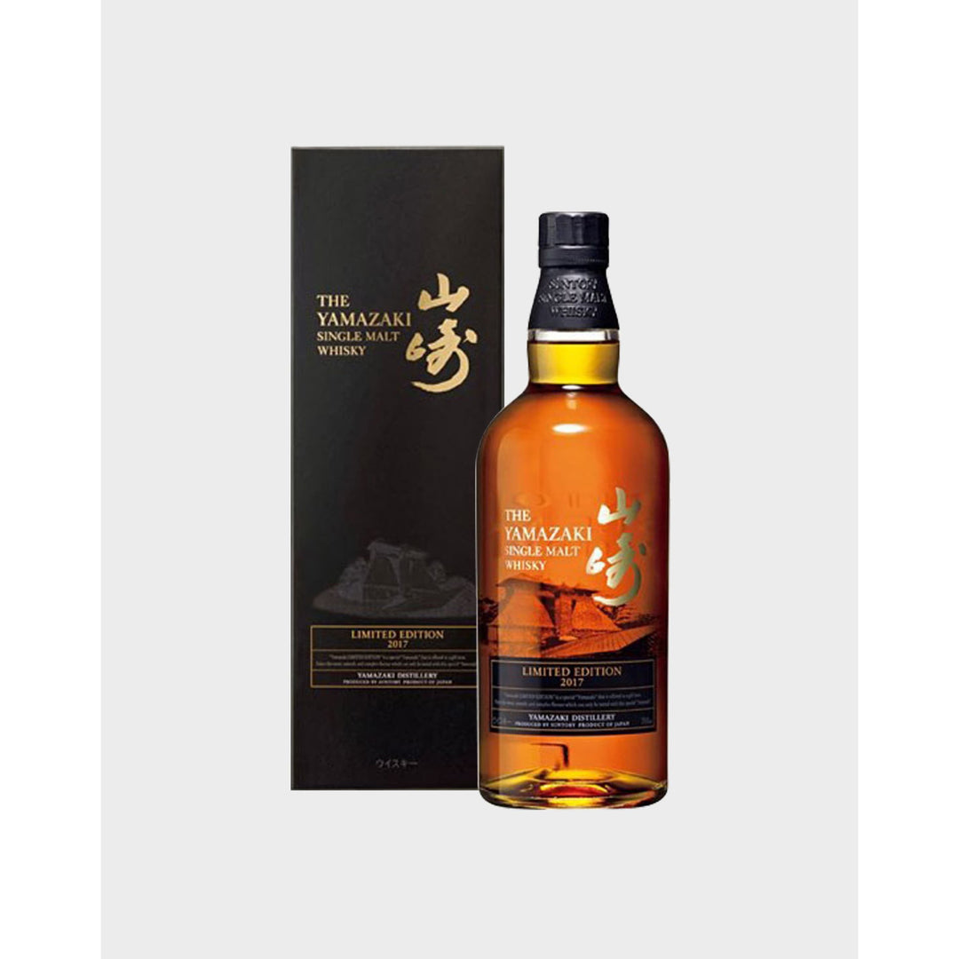 Yamazaki Limited Edition 2017